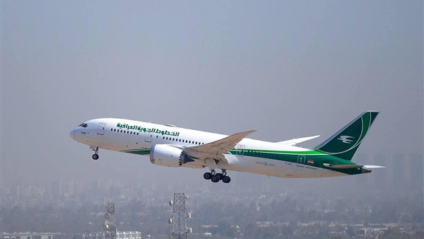 الحياة اليوم