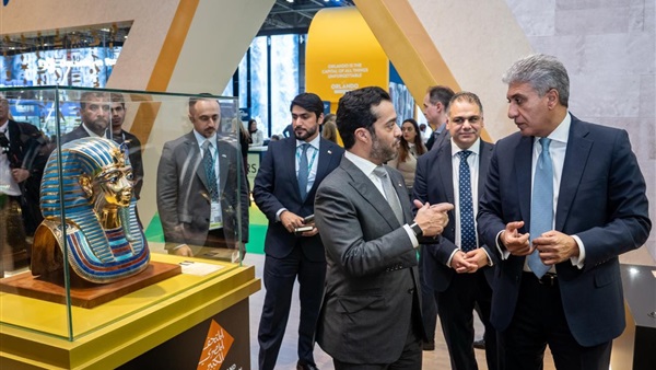 الحياة اليوم