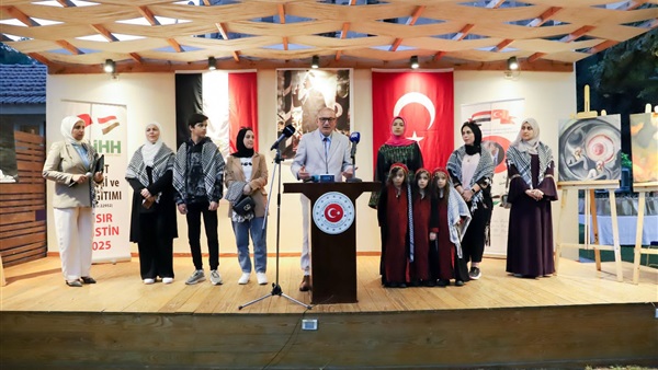 الحياة اليوم