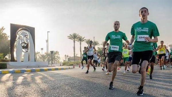 الحياة اليوم