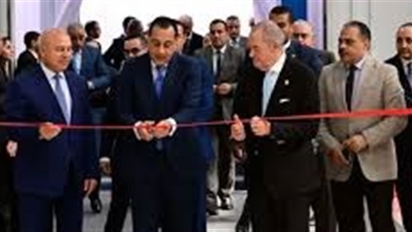 الحياة اليوم