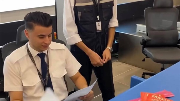 الحياة اليوم