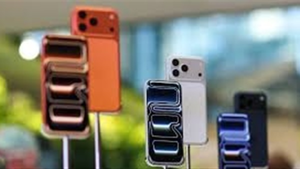 الحياة اليوم