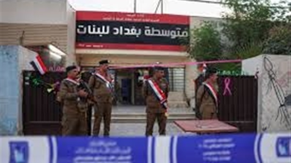 الحياة اليوم