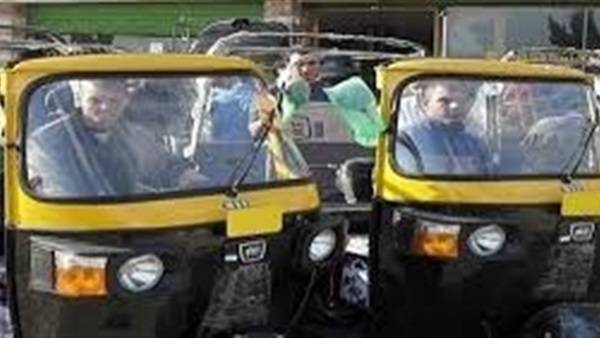 الحياة اليوم