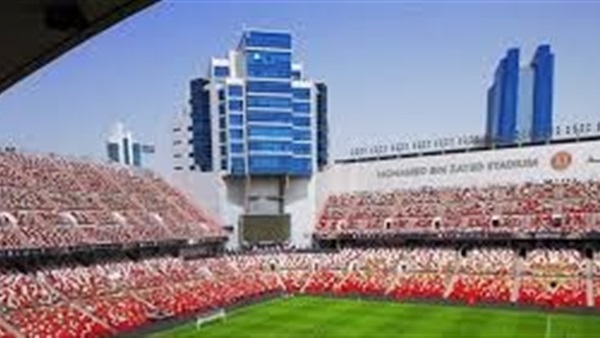 الحياة اليوم