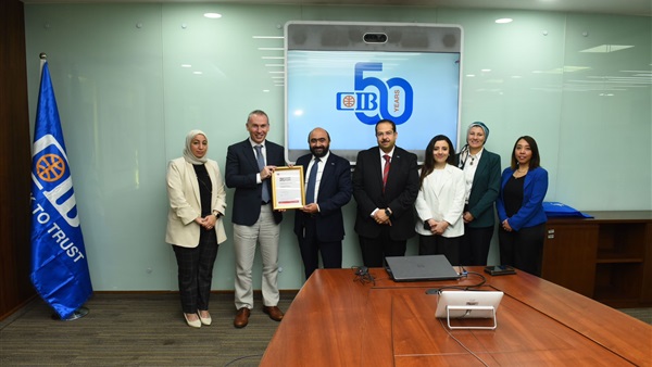 الحياة اليوم