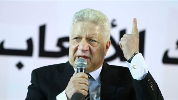 الحياة اليوم