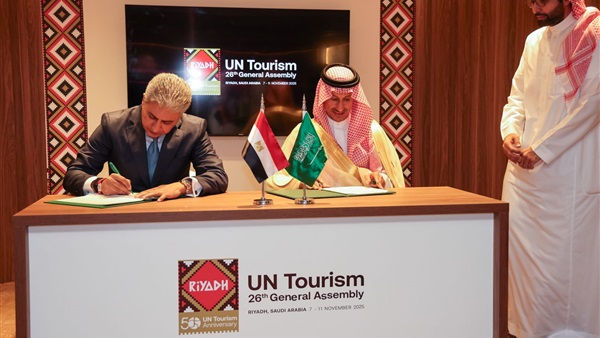 الحياة اليوم