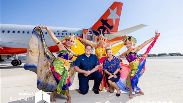 الحياة اليوم