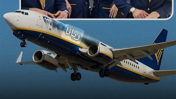 الحياة اليوم