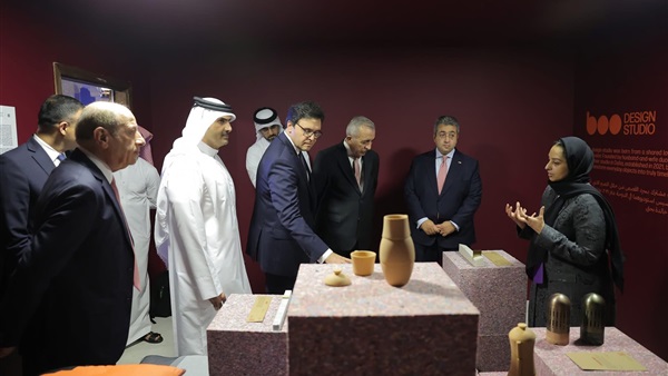 الحياة اليوم