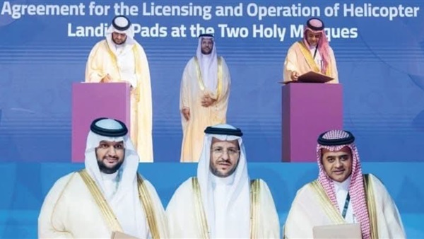 الحياة اليوم