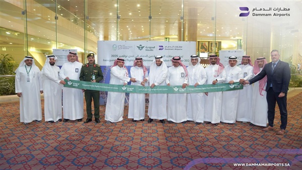 الحياة اليوم