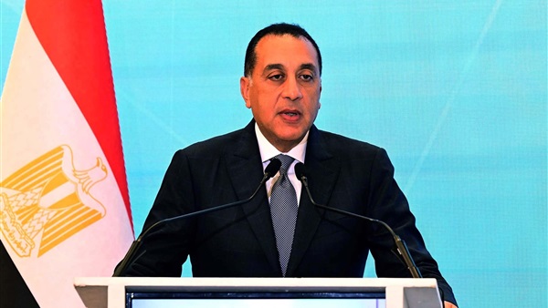 الحياة اليوم