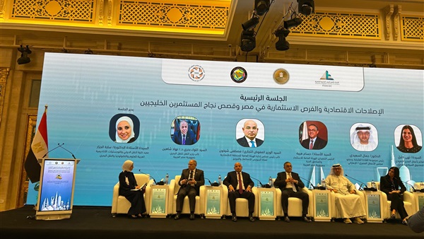 الحياة اليوم