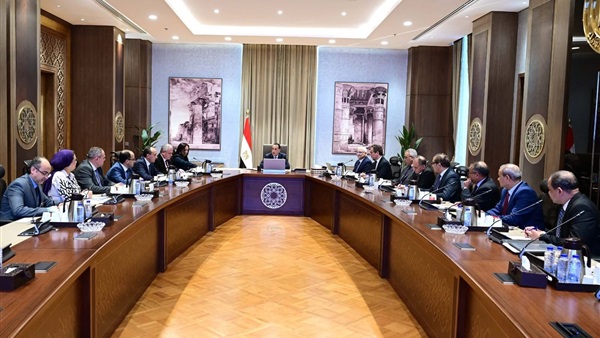 الحياة اليوم