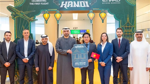 الحياة اليوم