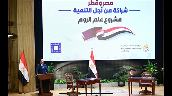 الحياة اليوم