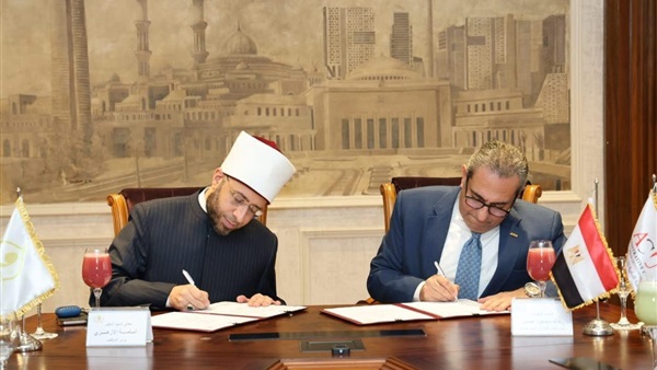 الحياة اليوم