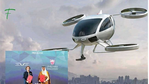 الحياة اليوم