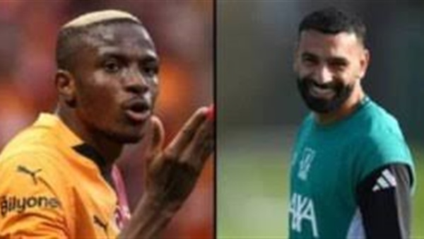 الحياة اليوم