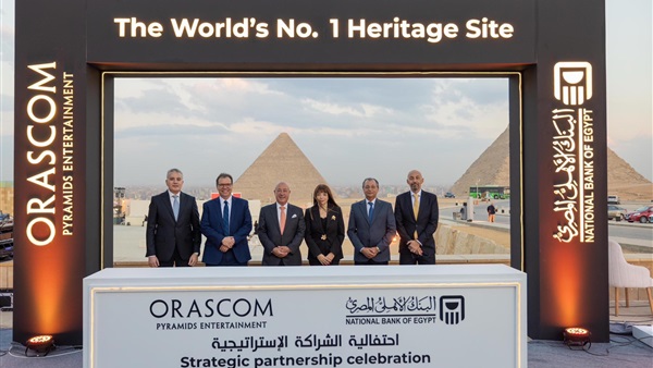 الحياة اليوم