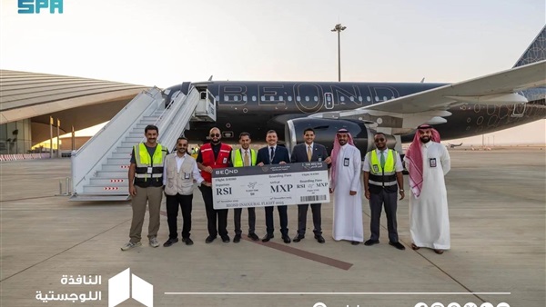 الحياة اليوم