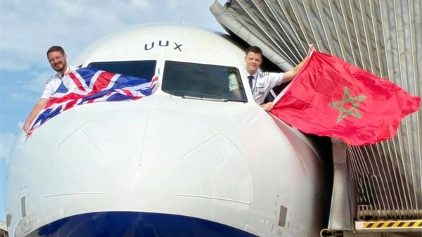 الحياة اليوم