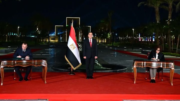 الحياة اليوم