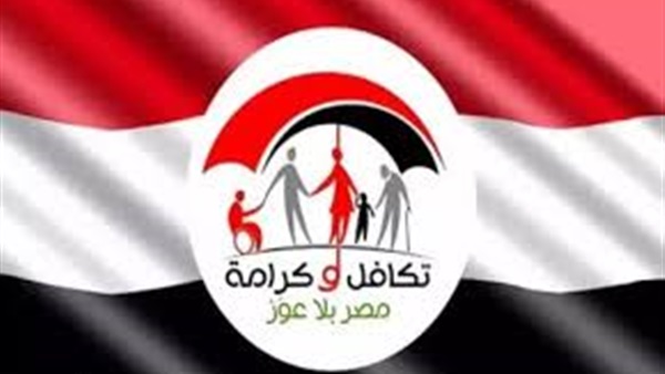 الحياة اليوم