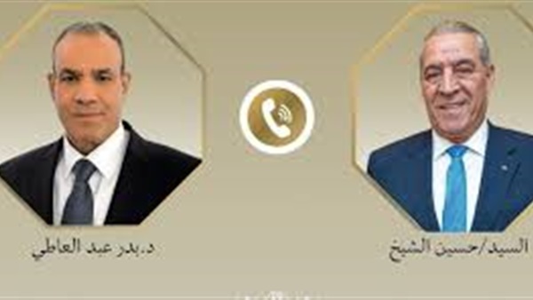 الحياة اليوم