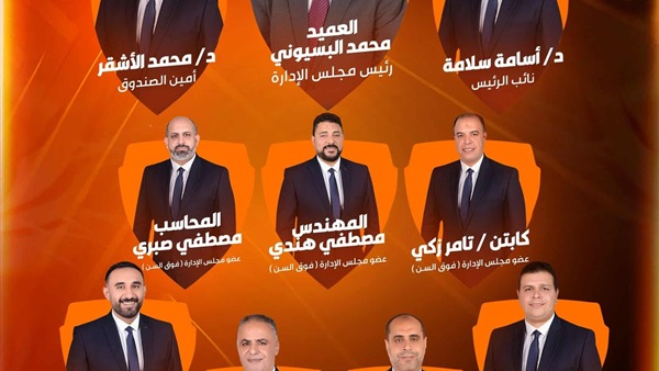 الحياة اليوم