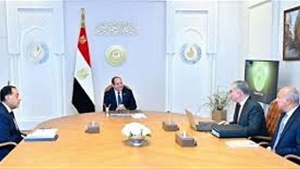 الحياة اليوم