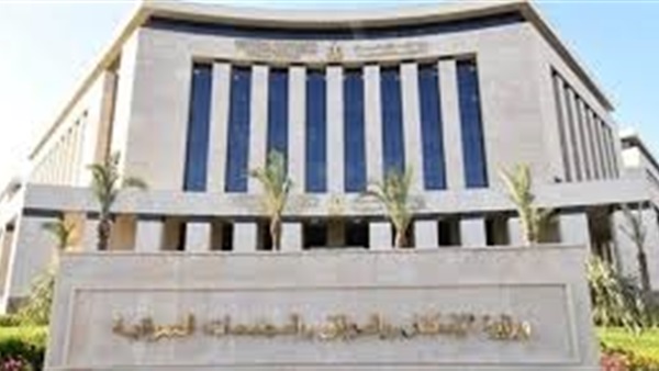 الحياة اليوم