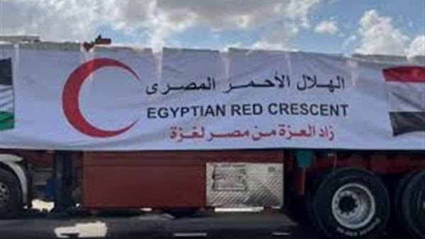 الحياة اليوم