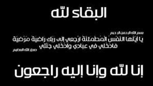 الحياة اليوم