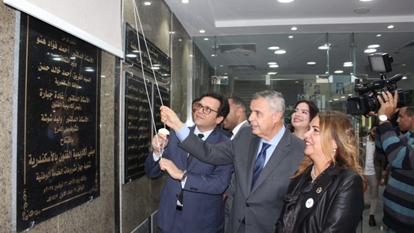 الحياة اليوم