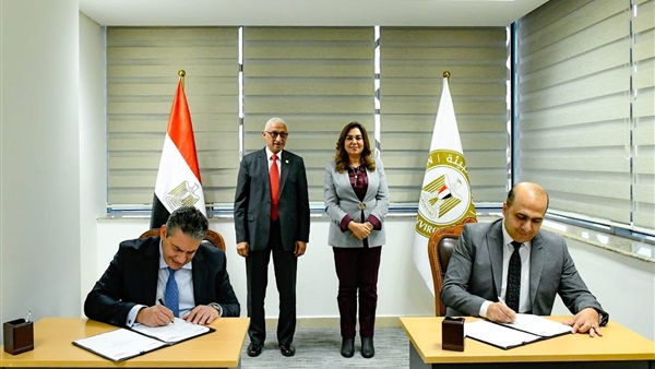 الحياة اليوم