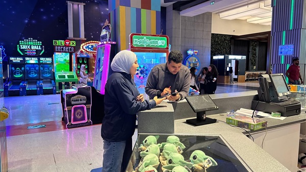 الحياة اليوم