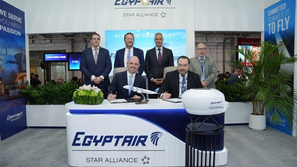 الحياة اليوم