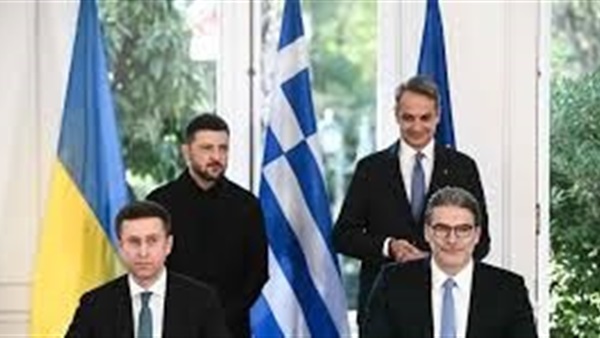 الحياة اليوم