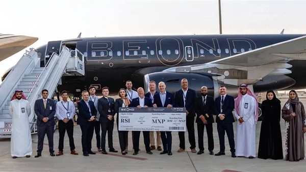 الحياة اليوم