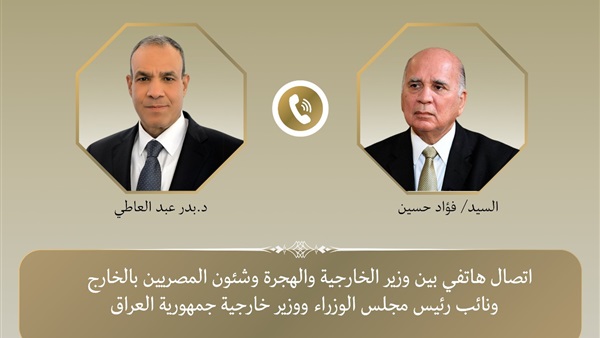 الحياة اليوم