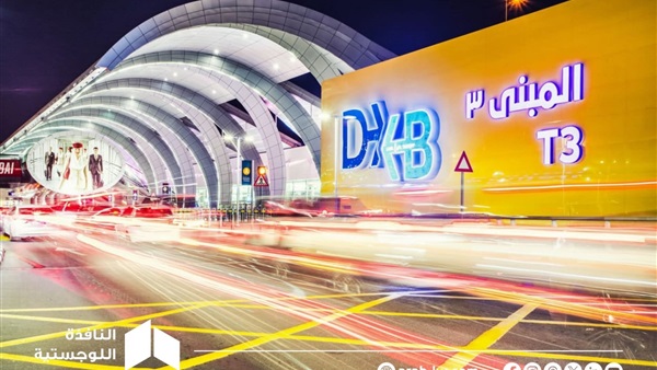 الحياة اليوم