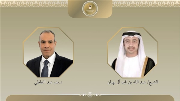 الحياة اليوم