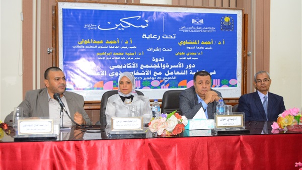 الحياة اليوم