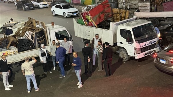 الحياة اليوم