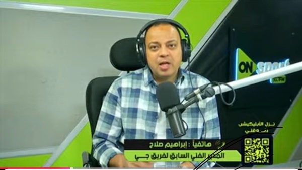 الحياة اليوم