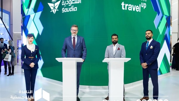 الحياة اليوم